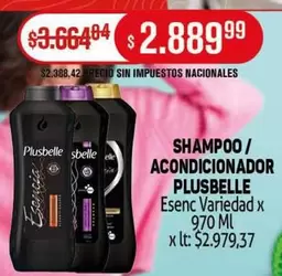Plusbelle - SHAMPOO / ACONDICIONADOR