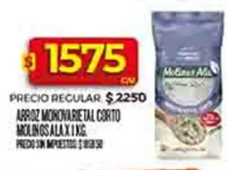 Mas - ARROZ MONOVARIETAL CORTO