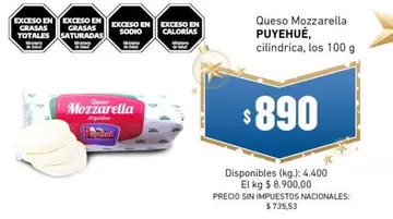 Puyehué - Queso Mozzarella
