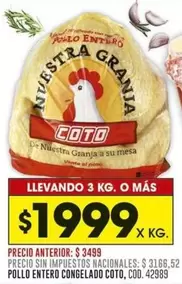 Coto - POLLO ENTERO CONGELADO COTO, COD. 42989