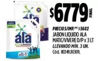 Ala - JABON LIQUIDO ALA MATIC/VIVERE D/P
