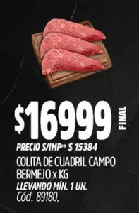 X$ - COLITA DE CUADRIL CAMPO