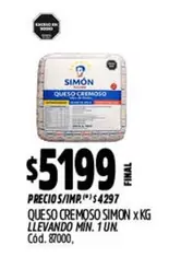 X$ - QUESO CREMOSO