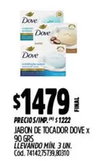 Dove - JABON DE TOCADOR x 90 GRS