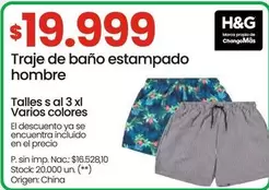 XL - Traje de baño estampado hombre