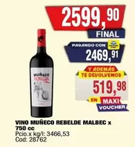 X$ - MUÑECO REBELDE MALBEC X
