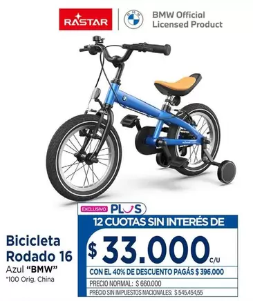 Bicicleta Rodado 16 Azul "BMW"
