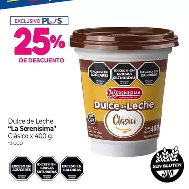 La Serenísima - Dulce de Leche Clásico