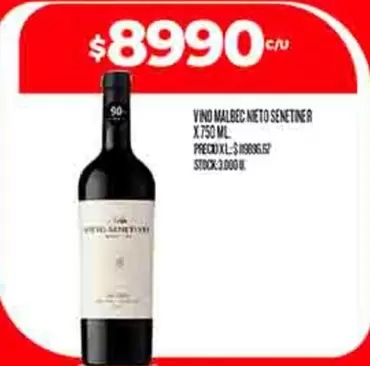Nieto Senetiner - VINO MALBEC NIETO SENETINER