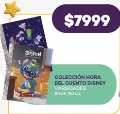 Disney - COLECCIÓN HORA DEL CUENTO