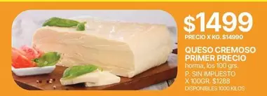 X$ - QUESO CREMOSO PRIMER PRECIO