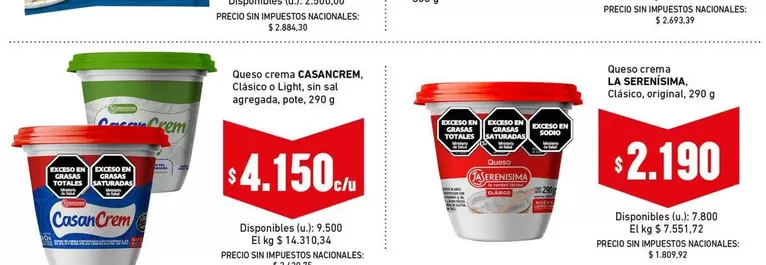 Casancrem - Queso crema