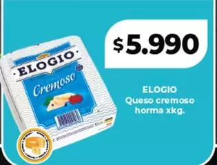 Elogio - Queso cremoso