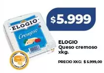Elogio - Queso cremoso