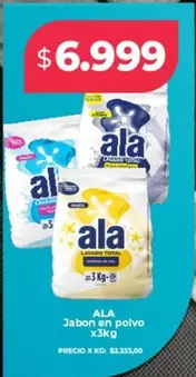 Ala - Jabón en polvo