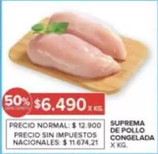 X$ - SUPREMA DE POLLO CONGELADA