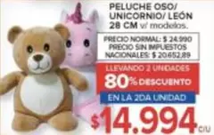 PELUCHE OSO/UNICORNIO/LEON