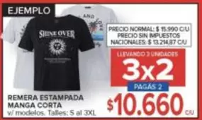 REMERA ESTAMPADA MANGA CORTA