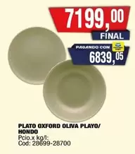 Oxford - OLIVA PLAYO/ HONDO