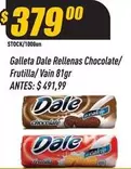 Dale - Galleta Rellenas Chocolate/ Frutilla/Vain