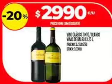 VINO CLÁSICO TINTO/BLANCO