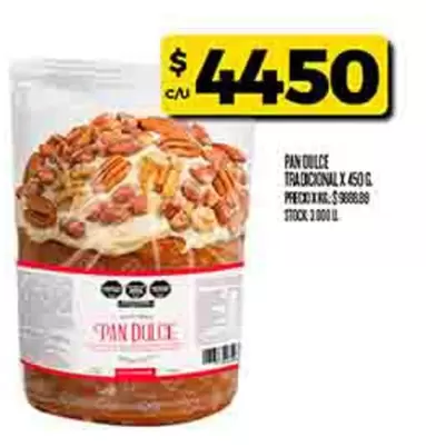 PAN DULCE