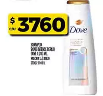 Dove - BOND INTENSE REPAIR