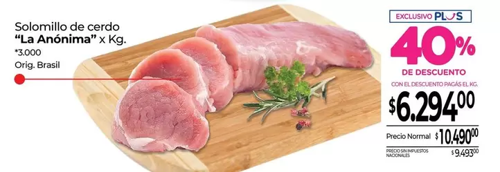 La Anónima - Solomillo de cerdo