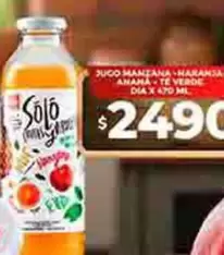 Solo - JUGO MANZANA - NARANJA - ANANA - TE VERDE