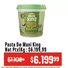 King - Pasta De Mani