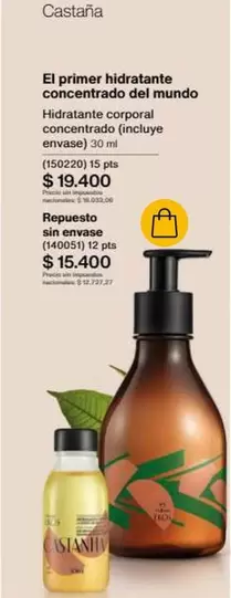Primer - Hidratante corporal concentrado (incluye envase) 30ml, Repuesto sin envase