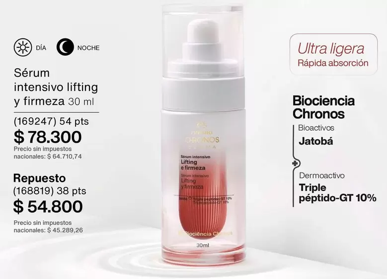 Ultra - Sérum intensivo lifting y firmeza 30 ml