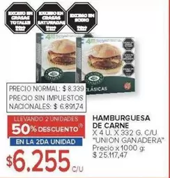 union ganadera - HAMBURGUESA DE CARNE