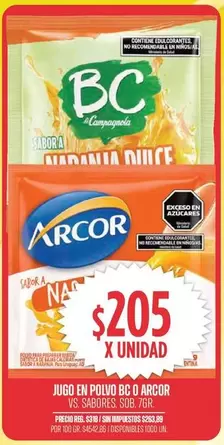 BC - JUGO EN POLVO  O ARCOR