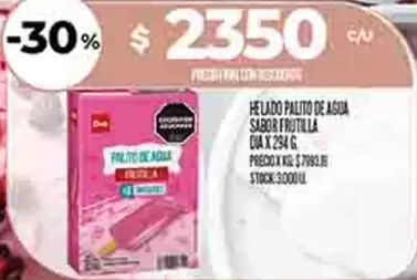 Dia - PALITO DE AGUA