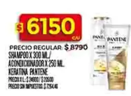 Pantene - SHAMPOO X 300 ML/ ACONDICIONADOR X 250 ML KERATINA