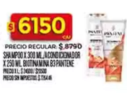 Pantene - SHAMPOO X 300 ML/ACONDICIONADOR X 250 ML. BIOTINAMINA 83
