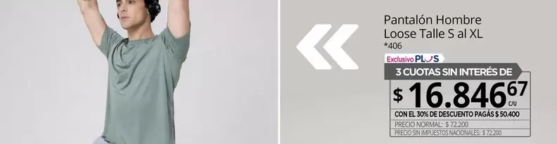 XL - Pantalón Hombre Loose Talle S al