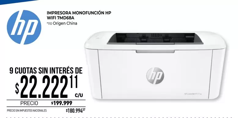 HP - MONOFUNCIÓN WIFI 7MDSBA