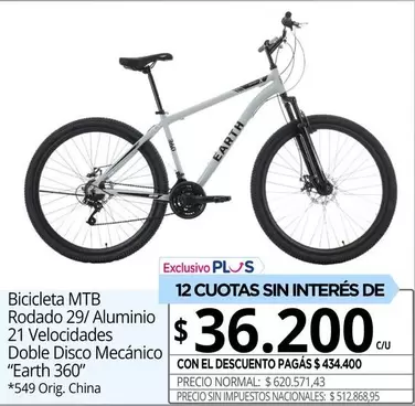 Disco - Bicicleta MTB Rodado 29/ Aluminio 21 Velocidades Doble  Mecánico "Earth 360"