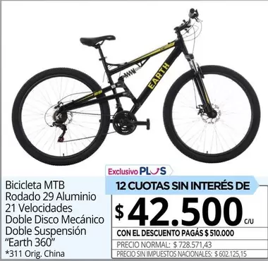 Disco - Bicicleta MTB Rodado 29 Aluminio 21 Velocidades Doble  Mecánico Doble Suspensión "Earth 360"
