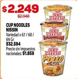 Variedad - CUP NOODLES