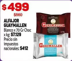 Guaymallen - ALFAJOR GUAYMALLEN
