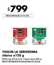 La Serenísima - YOGUR LA SERENÍSIMA