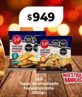 S&P - Tapas de empanada hojaldre/criolla