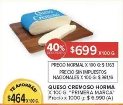 X$ - QUESO CREMOSO HORMA