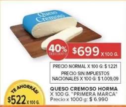 X$ - QUESO CREMOSO HORMA