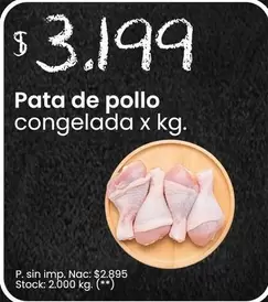 X$ - Pata de pollo congelada x kg.
