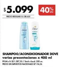 Dove - SHAMPOO/ACONDICIONADOR