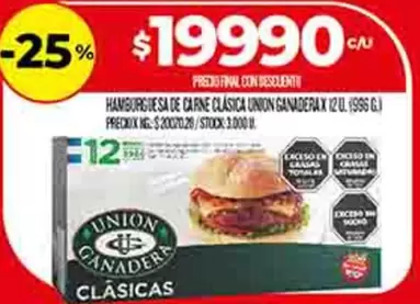 union ganadera - HAMBURGUESA DE CARNE CLÁSICA